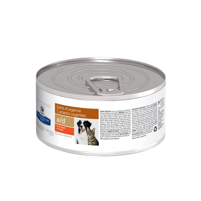 Alimento Hills a/d Recuperación  5,5 Oz